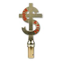 Flag Ornament SA Cross