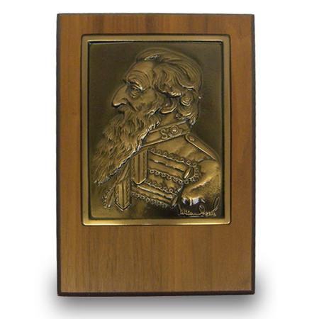 Plq Wm Booth Award Metal