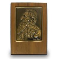 Plq Wm Booth Award Metal