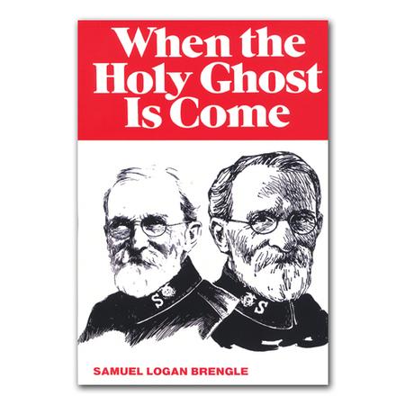 When Holy Ghost Is Come