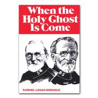 When Holy Ghost Is Come