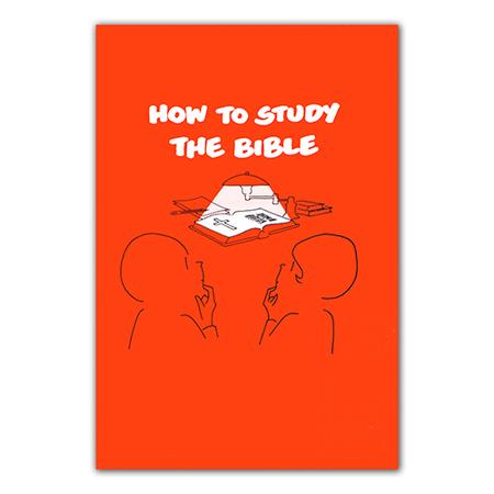 Study The Bible