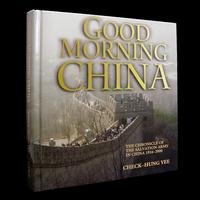 Good Morning China