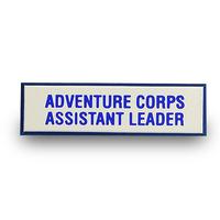 Adventure Corps Asst Ldr Bar
